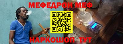 твердый Краснокаменск