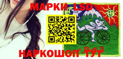 мяу мяу мука Краснодар