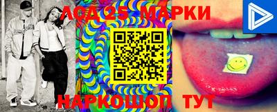 мяу мяу мука Краснодар