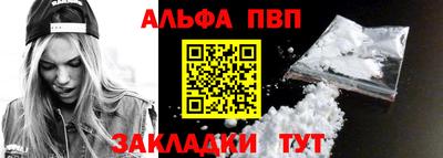 твердый Краснокаменск