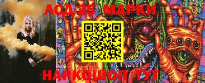 мяу мяу мука Краснодар