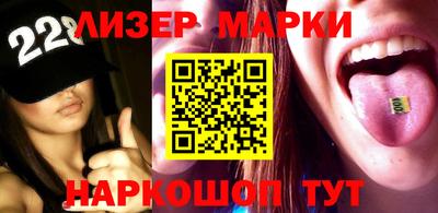 мдма Краснознаменск