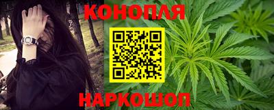 твердый Краснокаменск