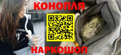 мяу мяу мука Краснодар