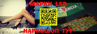 твердый Краснокаменск