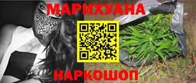 твердый Краснокаменск
