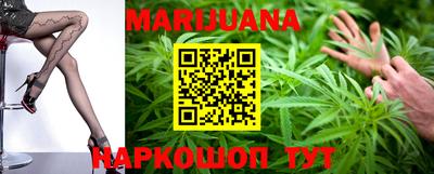 мдма Краснознаменск