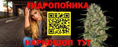 мяу мяу мука Краснодар