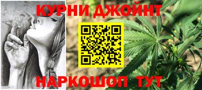 мдма Краснознаменск
