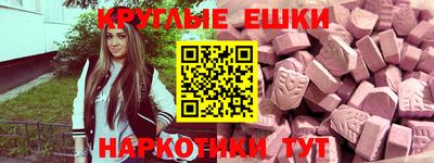 твердый Краснокаменск