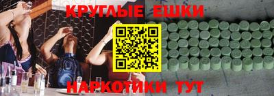твердый Краснокаменск