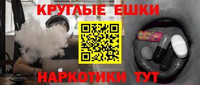 мяу мяу мука Краснодар