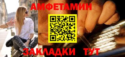 мяу мяу мука Краснодар