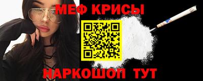 твердый Краснокаменск