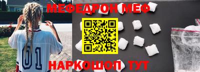 apvp Кунгур