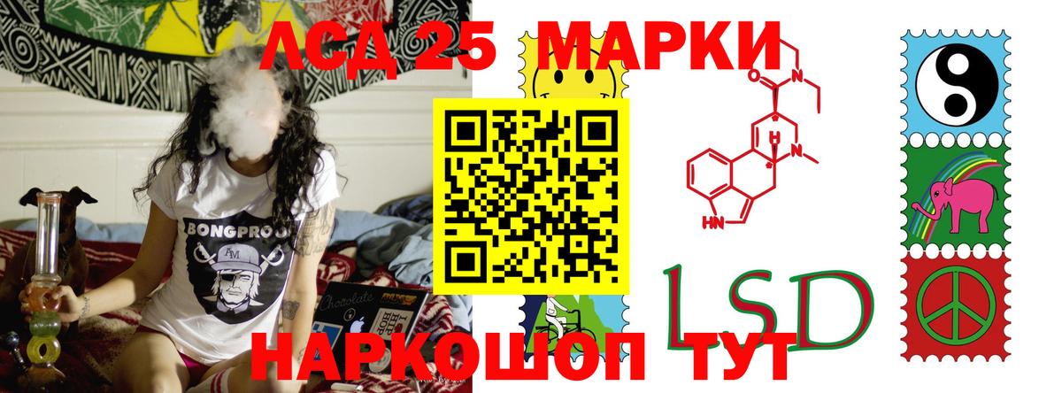 Марихуана  ГАШИШ  Вход с VPN  Ирбит  МЕФ кристаллы 